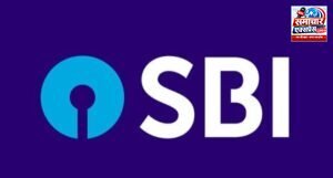 SBI का बड़ा ऐलान: 28 से 30 सितंबर तक ATM शुल्क माफ