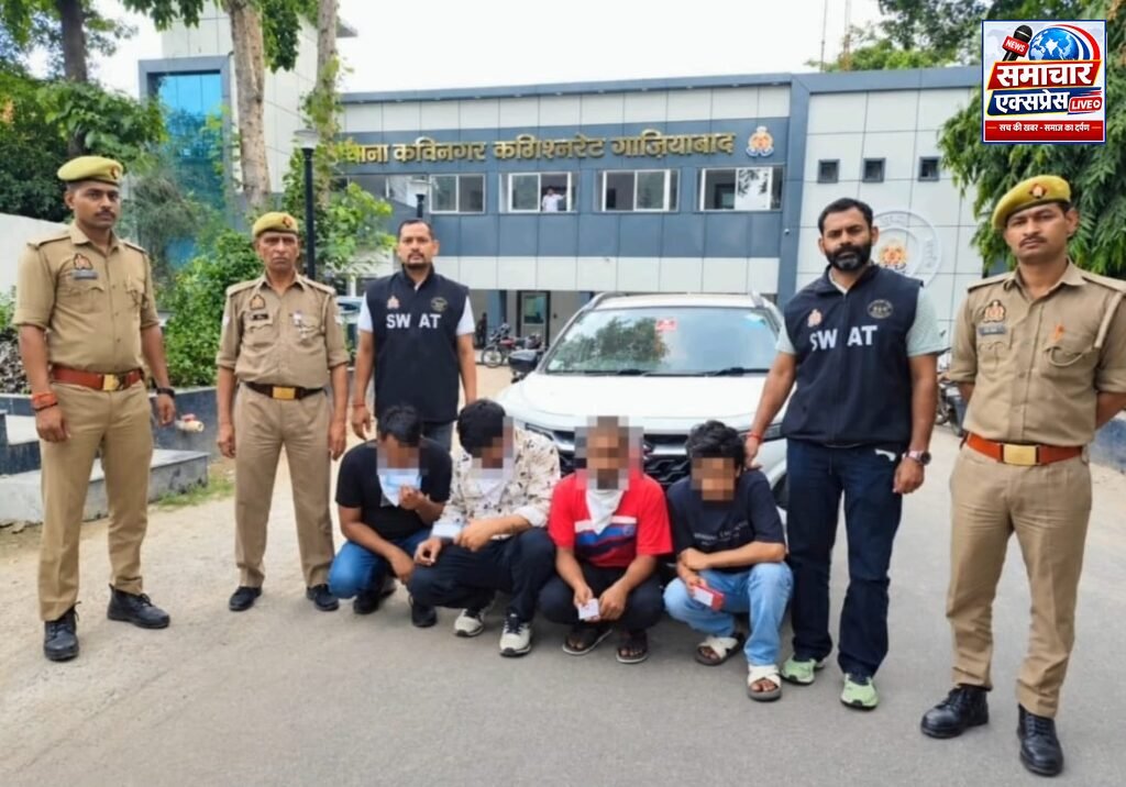 डेटिंग ऐप पर फर्जी प्रोफाइल बनाकर युवकों को क्लब में बुलाते, फिर वसूलते थे भारी-भरकम बिल