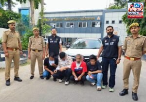 डेटिंग ऐप पर फर्जी प्रोफाइल बनाकर युवकों को क्लब में बुलाते, फिर वसूलते थे भारी-भरकम बिल