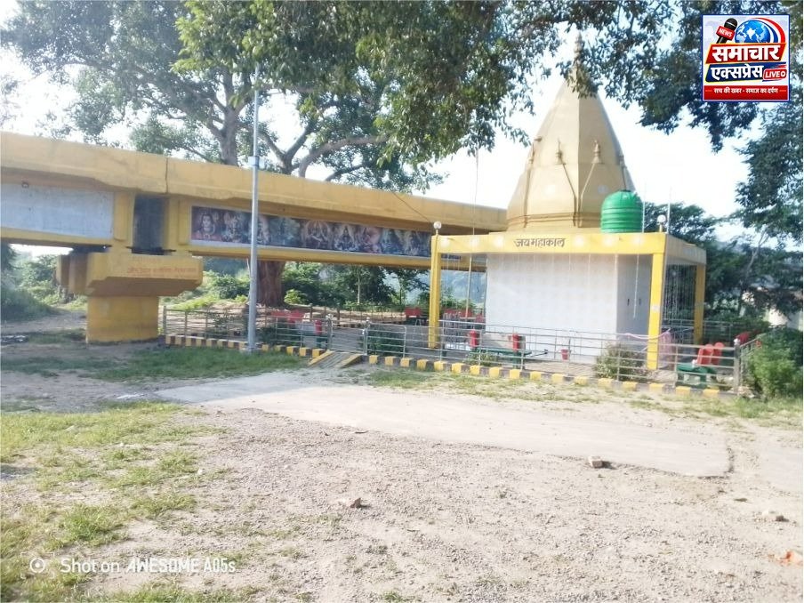 आदमपुर शिव मंदिर के पास शराब की दुकान खुलने से भड़का जनाक्रोश