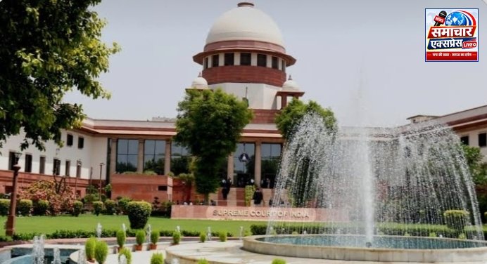 दिल्ली प्रदर्शन से पहले मेट्रो और रेल सेवाओं पर पाबंदी को लेकर सुप्रीम कोर्ट की सख्त टिप्पणी: शांतिपूर्ण प्रदर्शन के अधिकार और आम लोगों की परेशानी पर अदालत ने जताई चिंता