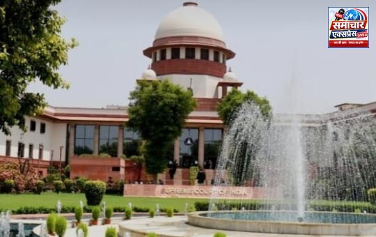 चुनाव में गड़बड़ी हुई तो अदालत नहीं रहेगी मूकदर्शक! सुप्रीम कोर्ट की सख्त टिप्पणी से सियासी हलचल: शीर्ष अदालत ने कहा- असंवैधानिक तरीकों से चुनाव प्रक्रिया दूषित होने पर न्यायिक हस्तक्षेप से परहेज नहीं