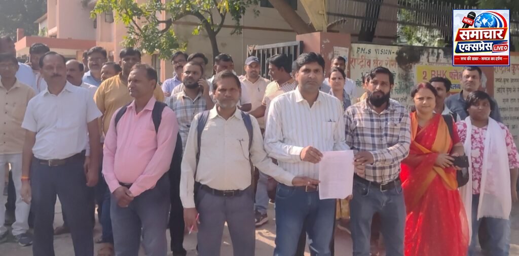 सामूहिक इस्तीफा देने पहुंचे एनएचएम संविदाकर्मी, सीएमओ कार्यालय में मचा हड़कंप
