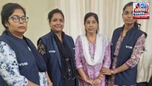 10 हजार की रिश्वत लेते कांति कुमारी गिरफ्तार!घूस लेने वाली महिला, शिकायतकर्ता भी महिला और पकड़ने वाली टीम भी महिला