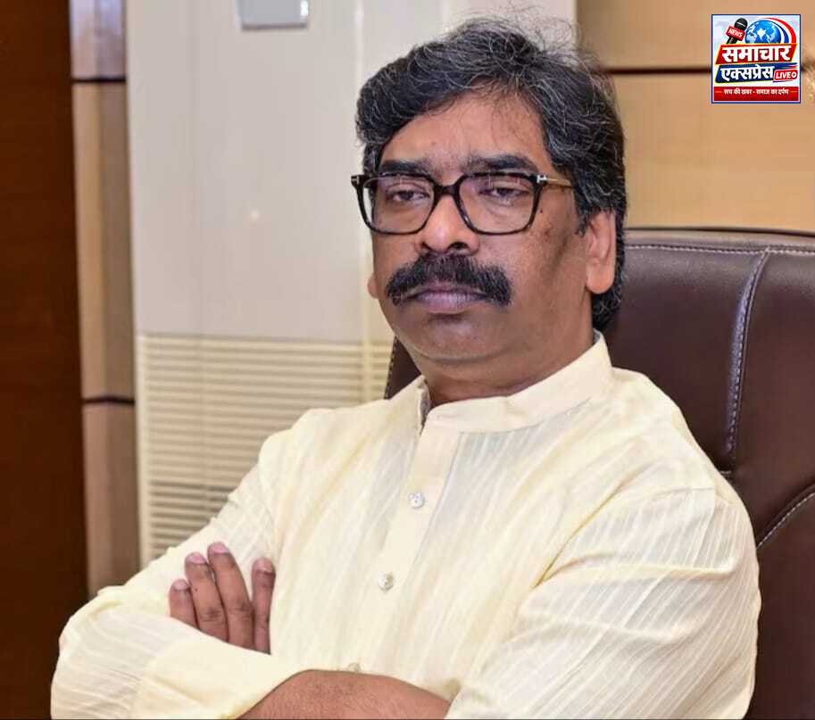 बड़गाईं जमीन मामले में सीएम हेमंत सोरेन पर आरोप तय, 30 नवंबर से ट्रायल