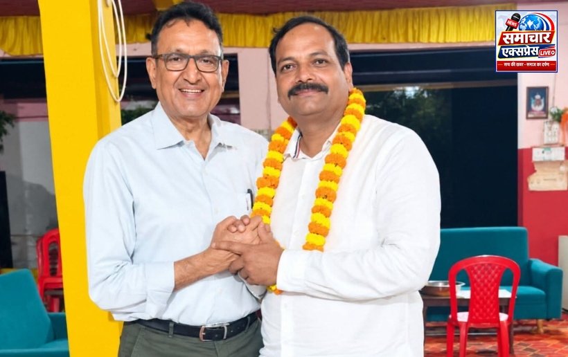 नीमा शाहगंज की नई कार्यकारिणी गठित, डॉ. एके पांडेय अध्यक्ष निर्वाचित