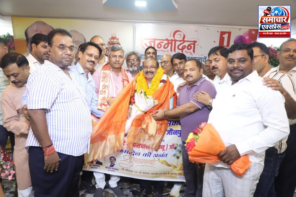जन्मदिन समारोह में जुटे भाजपाई दिग्गज, सदर सीट को लेकर कृष्ण कुमार जायसवाल की सक्रियता चर्चा में