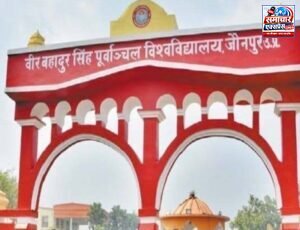 साइबर ठगी में ‘गोल्डन ऑवर’ सबसे अहम, 1930 पर तुरंत शिकायत से बच सकता है पैसा