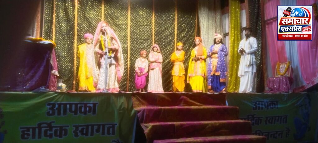 भक्तिमय भजनों और जय श्रीराम के जयकारों से गूंजा रामलीला परिसर