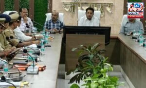 दुर्गा पूजा को लेकर प्रशासन अलर्ट, डीएम ने दिए सख्त निर्देश। सड़क, बिजली, सफाई और सुरक्षा व्यवस्था दुरुस्त करने के आदेश, लापरवाही पर तय होगी अधिकारियों की जिम्मेदारी