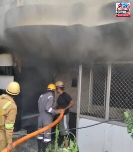 PGI के साउथ सिटी की सीलबंद कोठी में लगी भीषण आग, दमकलकर्मियों ने पाया काबू
