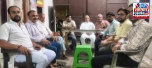 दशहरा और भरत मिलाप में स्वर्णकार समाज की भागीदारी बढ़ाने पर मंथन