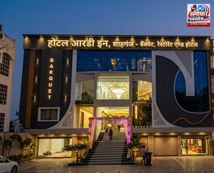 बेखौफ बदमाशों का हमला, युवक पर चाकू से किए कई वार, गंभीर हालत में ट्रामा सेंटर वाराणसी रेफर, हमलावरों की तलाश में जुटी पुलिस