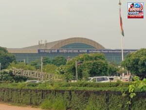 बाबतपुर एयरपोर्ट के 10 किमी दायरे में लेजर लाइट के इस्तेमाल पर प्रतिबंध, उल्लंघन पर होगी सख्त कार्रवाई