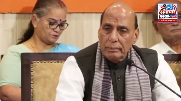 ‘वोट चोरी’ के आरोपों पर राजनाथ सिंह का राहुल गांधी पर हमला, बोले- ‘हाइड्रोजन बम’ दिवाली का पटाखा भी नहीं निकला