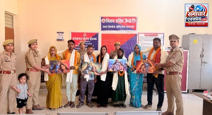 सुलह के बाद खुशहाल जीवन जी रहे दंपती हुए सम्मानित