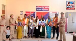 सुलह के बाद खुशहाल जीवन जी रहे दंपती हुए सम्मानित