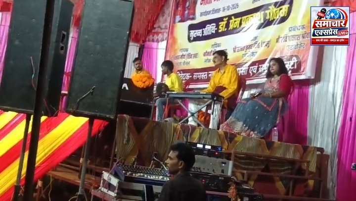 मां शीतला के जागरण में भक्ति गीतों पर झूमे श्रद्धालु, भजनों से भक्तिमय हुआ मंदिर परिसर