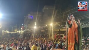 देवी जागरण में भक्ति गीतों की बही रसधार, रातभर झूमे भक्त