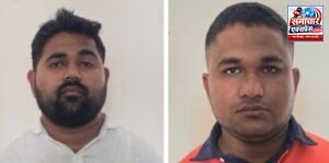 एटीएम बूथ पर कार्ड बदलकर खाता साफ करने वाले दो शातिर गिरफ्तार, 77 कार्ड बरामद