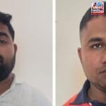 एटीएम बूथ पर कार्ड बदलकर खाता साफ करने वाले दो शातिर गिरफ्तार, 77 कार्ड बरामद