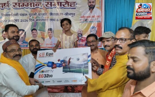 रक्तवीरों और समाजसेवियों का सम्मान, जीविका ने जीती एलईडी टीवी: नि:स्वार्थ सेवा करने वालों का सम्मान ही सच्ची सामाजिक चेतना : अजय सिंह