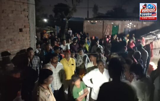 प्रेम विवाह के एक साल बाद पति-पत्नी की संदिग्ध मौत, मनेछा गांव में सनसनी