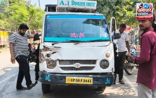 सेंट थॉमस चौराहे पर फार्च्यूनर और खड़ी मैजिक में टक्कर, दोनों वाहन क्षतिग्रस्त