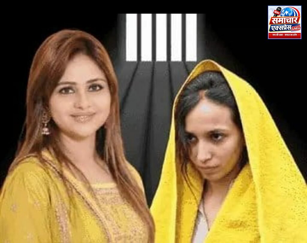नीला ड्रम कांड: कातिल मुस्कान की बेटियों की पढ़ाई का आजीवन खर्च उठाएंगी कवयित्री अनामिका अंबर