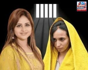 नीला ड्रम कांड: कातिल मुस्कान की बेटियों की पढ़ाई का आजीवन खर्च उठाएंगी कवयित्री अनामिका अंबर