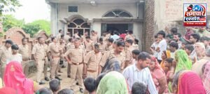 महिला की संदिग्ध हत्या, सिर पर मिले चोट के निशान, जेवरात गायब