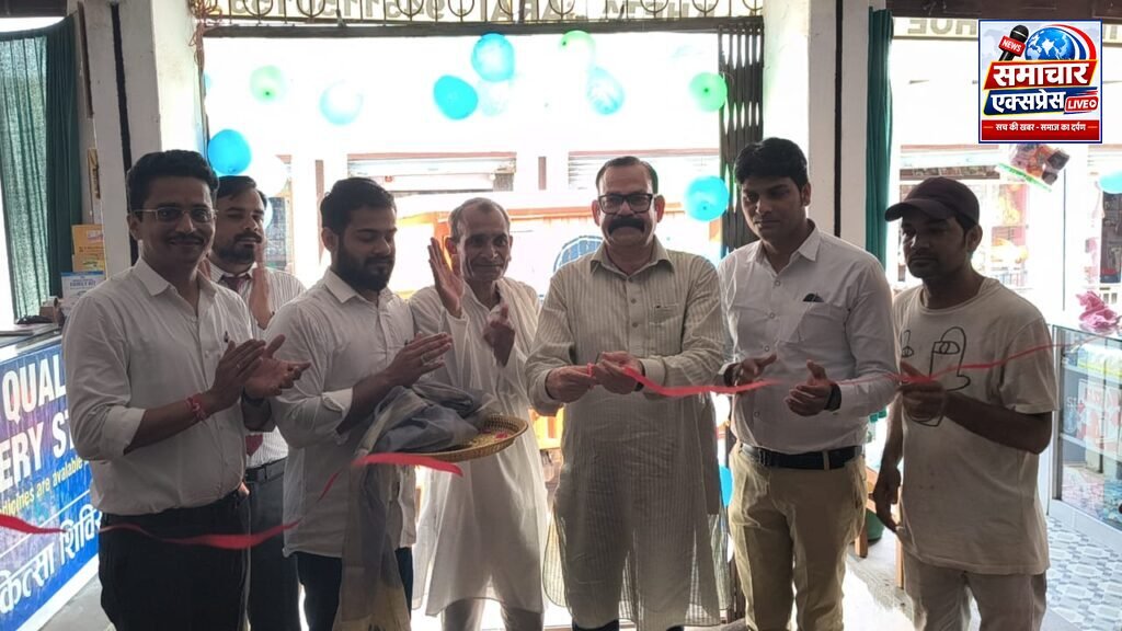 एम.ए. होम्योपैथी क्लीनिक के शिविर में 135 मरीजों ने कराया स्वास्थ्य परीक्षण