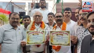 दीवानी अधिवक्ता संघ चुनाव में अवधेश सिंह अध्यक्ष, मनीष सिंह मंत्री निर्वाचित