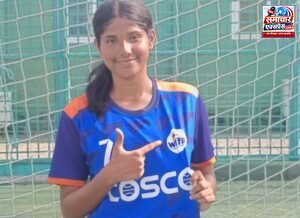 शाहगंज की बिटिया ने महाराष्ट्र में बिखेरा जलवा