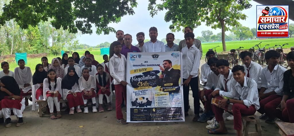 जेसी सप्ताह के चौथे दिन बिजनेस नेटवर्किंग व नेगोसिएशन ट्रेनिंग का आयोजन