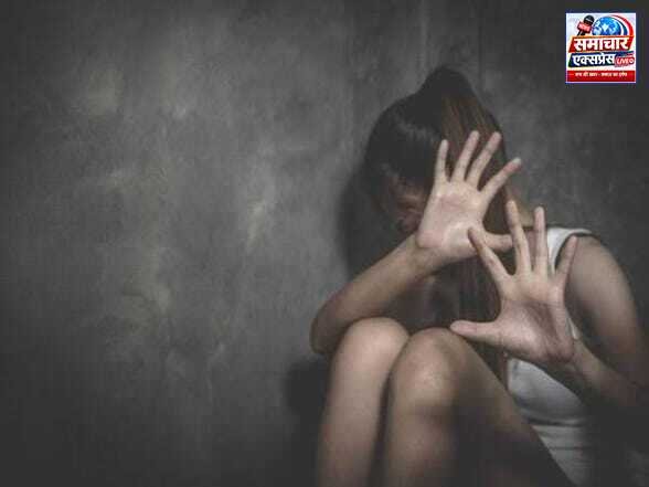 कक्षा सात की छात्रा से अश्लील हरकत के आरोप में शिक्षक पर केस