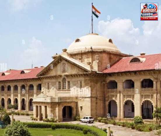 हाईकोर्ट की सख्त टिप्पणी: पुलिसकर्मियों पर FIR के आदेश को किया रद्द, प्रदेश के न्यायिक अधिकारियों को दिए निर्देश