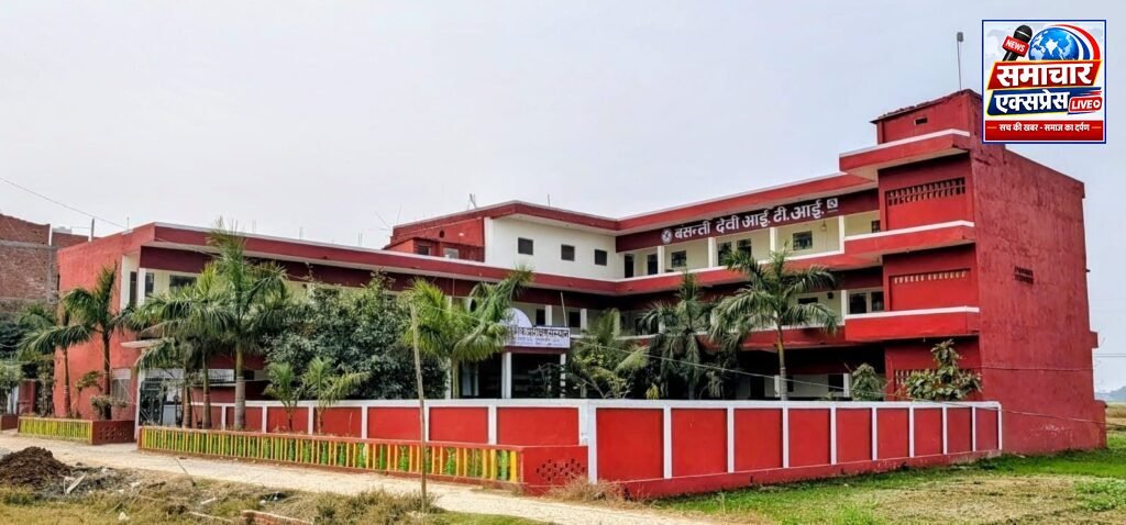 बसंती देवी आईटीआई में 19 सितंबर को रोजगार मेले का आयोजन