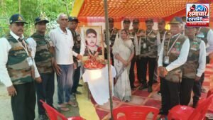 उरी शहीद राजेश सिंह की 10वीं शहादत दिवस पर भावपूर्ण श्रद्धांजलि