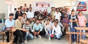 शाहगंज में रोजगार मेले का आयोजन, 60 अभ्यर्थियों का चयन