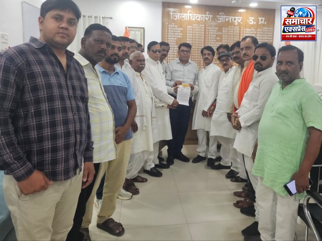 यूपीआई मर्चेंट डिस्काउंट रेट के प्रस्ताव के विरोध में व्यापार मंडल ने भेजा ज्ञापन