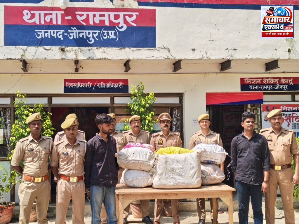 नशे की बड़ी खेप पर रामपुर पुलिस का शिकंजा, 1.20 कुंतल गांजा बरामद