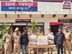 नशे की बड़ी खेप पर रामपुर पुलिस का शिकंजा, 1.20 कुंतल गांजा बरामद