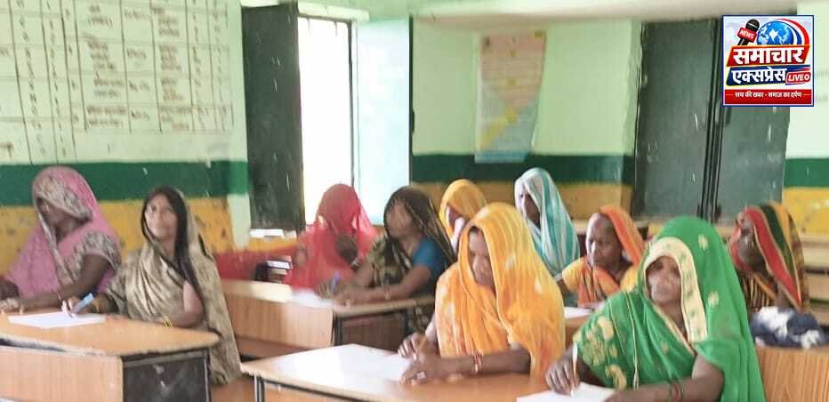 साक्षर बनने की ललक: पिंडरा में 90.48 फीसदी निरक्षरों ने दी साक्षरता परीक्षा
