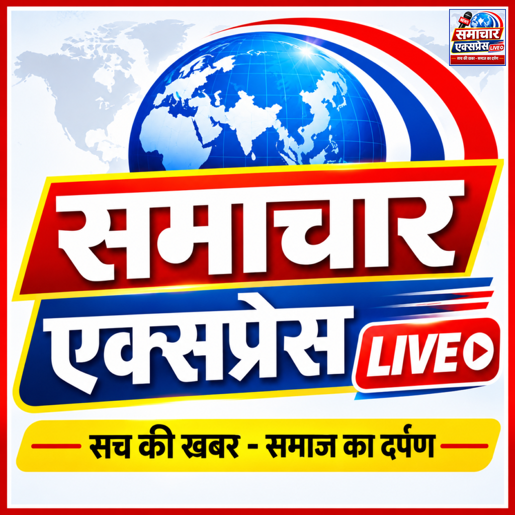 हाईवे के पास कार में बैंक मैनेजर की मौत, सुसाइड नोट बरामद