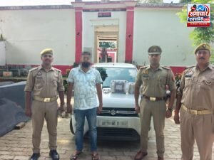 जमानत के बहाने अधिवक्ता ने वादी से लूटे 41 लाख रुपये, कुछ ही घंटों में खुलासा