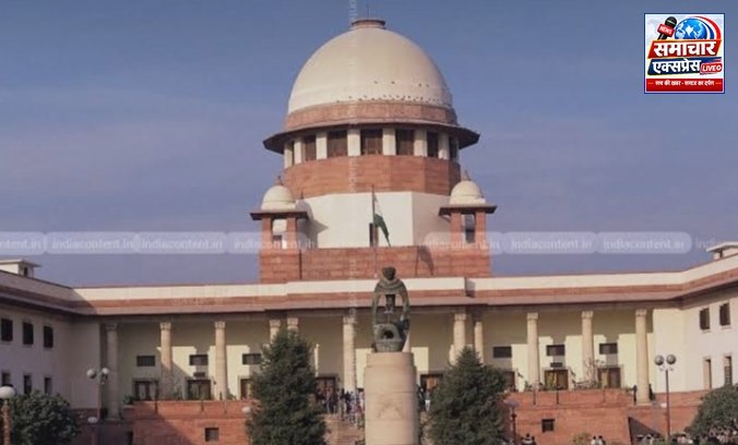 सलवार उतारने की कोशिश को रेप का प्रयास न मानने पर सुप्रीम कोर्ट सख्त