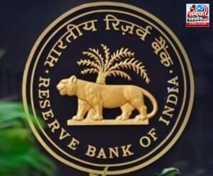 तीन दिन की बैंक हड़ताल से पहले रविवार को खुलेंगे बैंक