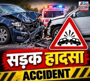 वाराणसी में भीषण सड़क हादसा: ओवरब्रिज पर खड़ी स्कॉर्पियो को ट्रक ने रौंदा, चार दर्शनार्थियों की मौत, चार गंभीर