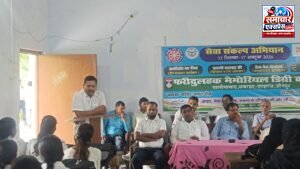 चरित्र निर्माण में राष्ट्रीय सेवा योजना की अहम भूमिका : डॉ. तबरेज आलम